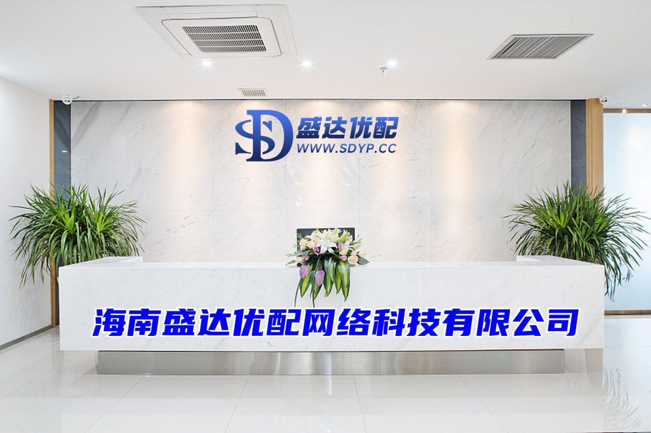 人人顺配资-新疆配资公司-南京开户配资-配资资深炒股配资门户